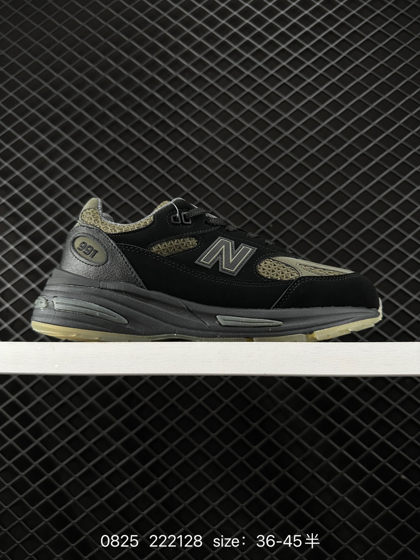 New Balance  NB Made in USA M991